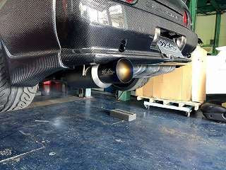 SS Active Original Titanium Muffler for BNR32 BNR34