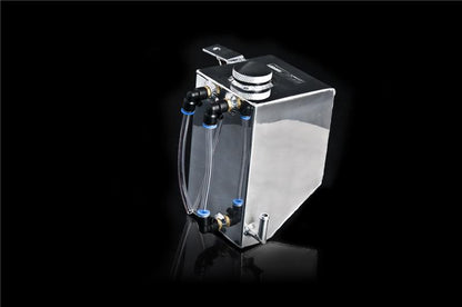 Weapon R 03-06 350z Aluminum Coolant Overflow Tank (DOES NOT FIT HR MOTOR)