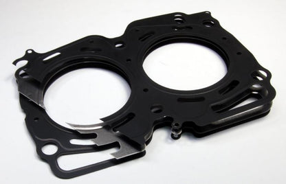 Cometic Nissan SR20DET 86.5mm Bore .051in. MLS Head Gasket w/ No Extra Oil Holes