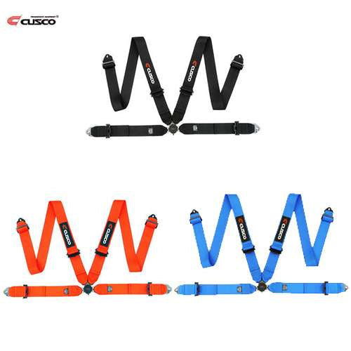 Cusco 4 Point Racing Harness 00B CRH
