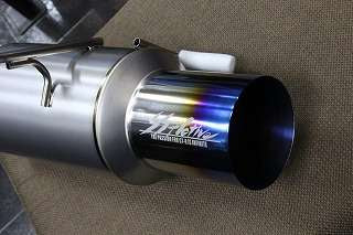 SS Active Original Titanium Muffler for BNR32 BNR34
